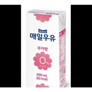 멸균흰우유 무지방/매일 200ML, 1개