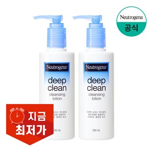 뉴트로지나 딥 클린 클렌징 로션, 200ml, 2개