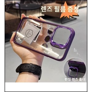 구구팔 아이폰 13 14 15 프로 프로맥스 최신케이스