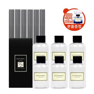 시즈넬 디퓨저 리필액 + 리드섬유스틱 x 30 + 120ml 디퓨저 증정, 6개, 150ml, 클린코튼(CLEAN COTTON)