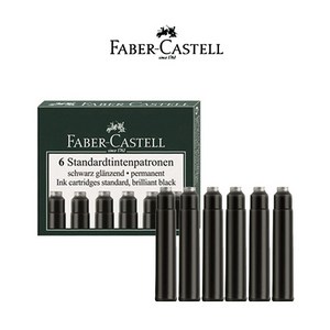 파버카스텔 잉크카트리지 스탠다드 6입 (185507) Fabe-Castell 파버카스텔 잉크 카트리지, 흑색, 1세트