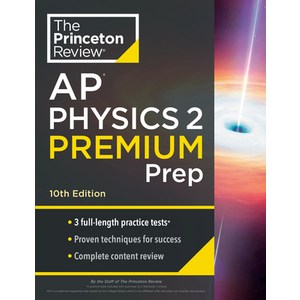 (영문도서) Pinceton Review AP Physics 2 Pemium Pep 10th Edition: 3 Pactice Tests + Complete Content... Papeback, English, 9780593517956