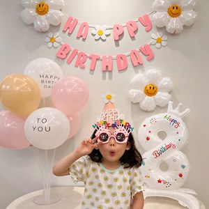 데이지 가랜드 왕관숫자 생일풍선세트 (모자 안경포함), 왕관풍선 숫자 1번 + 핑크생일풍선세트