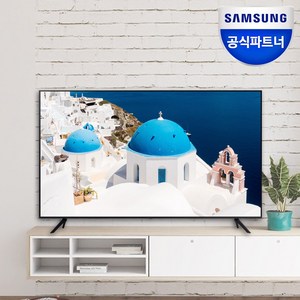 [포토 리뷰] 삼성전자 TV 107cm 4K UHD 에너지효율 1등급, 스탠드형