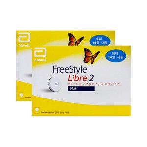 [공식판매처] 프리스타일 리브레2 연속혈당측정기 무채혈 2개+패치4매 무료 (당뇨/가정용 추천), 2개