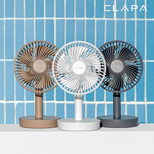 [25년 신상] 클래파 자동회전 탁상용 선풍기 무선 캠핑 사무실 미니 소형선풍기, 화이트