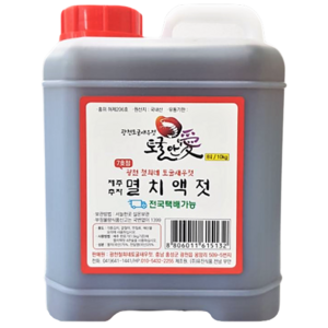 토굴안애 제주 추자도 멸치액젓 4.5k 10k, 4.5kg, 1개