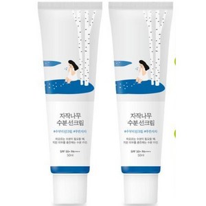 라운드랩 자작나무 수분 선크림 SPF50+ PA++++, 50ml, 2개