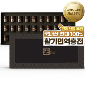 생로백서 잔대(사삼) 활기단 30개, 120g, 1박스