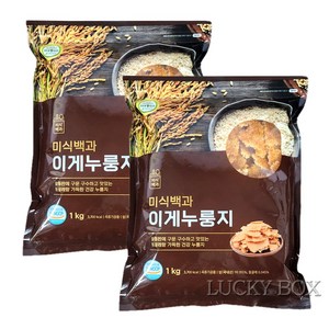 국내산 미식백과 이게누룽지, 2개, 1kg