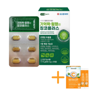 코오롱제약 고함량 징코 플러스 혈행건강 개선 손발 다리 혈관 영양제 은행잎추출물 빌로바 부모님 더올타임 사은품, 30정*1개월_1박스+더올타임 사은품