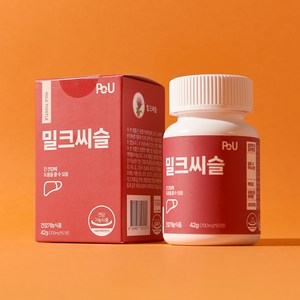 PoU 밀크씨슬 셀레늄 프랑스산 실리마린 간영양제 셀렌 헛개나무 700mg, 1개, 60정