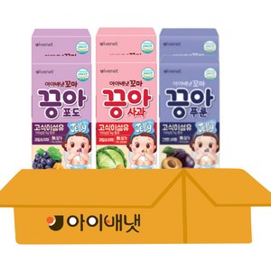 아이배냇 꼬마끙아 젤리