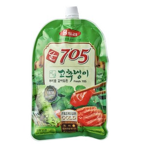 움트리 생와사비 705 700g 생고추냉이 잎 와사비뿌리 와사비장, 2개