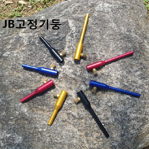 JB피싱 고정기둥 /받침틀/민물용품/낚시용품/소좌/받침대/좌대, 골드(대)