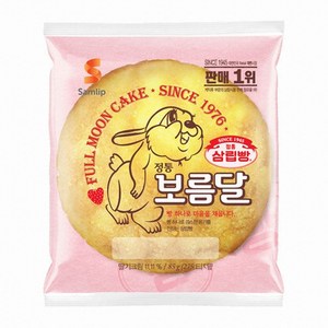 삼립 정통 보름달 88g, 10개