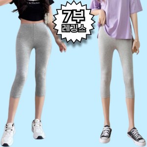 준크 여성 7부 레깅스 스판 밴딩 인견 모달 속건 빅사이즈 쫄바지 1P 2P