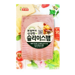 롯데 신선톡톡 슬라이스 햄-아이스팩+보냉팩 포장 발송, 1개, 100g