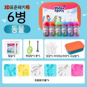 굿즈컴바인 스토어 물젤리 DIY세트, A. 동물