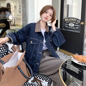 J139-4 시보트 빅사이즈여성의류 레더 카라 청자켓 44-120