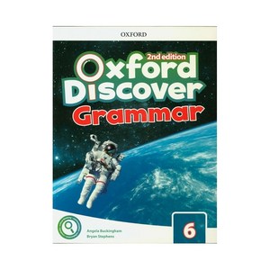 Oxford Discover Level. 6: Grammar Student Book