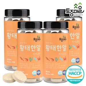 HACCP인증 마마코인 황태한알 30코인, 4개, 90g