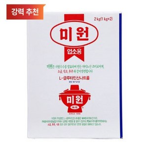 (무)미원 노말 1kg, 2개