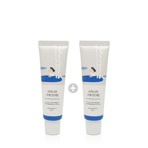 라운드랩 자작나무 수분 선크림 SPF50+ PA++++, 50ml, 2개