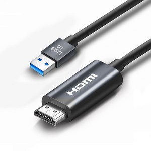 비에스 USB 3.0 to HDMI 케이블 2M, 1개, BS-UH20