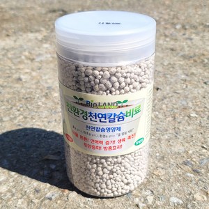 플아가든 천연칼슘비료 식물영양제 고체비료 칼슘제, 1개, 1kg