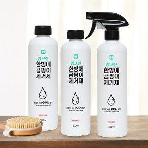 엠크린 한방에 곰팡이 제거제 500ml 3개 벽지 물때 실리콘 베란다 창틀 벽 결로 욕실 화장실 청소