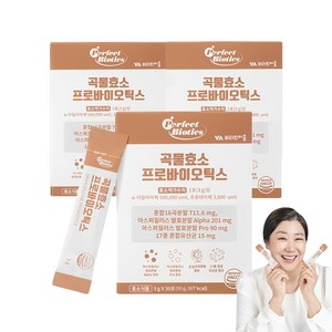 비타민마을 곡물효소 프로바이오틱스 유산균, 30회분, 3g, 3박스