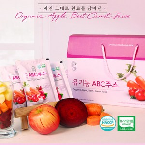 유기농 ABC주스 100ml 건강음료 에이비씨쥬스 선물세트 사과 당근 비트 30팩 3박스(총90팩), 300ml, 3개