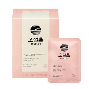 오설록 웨딩그린티 녹차, 1.5g, 10개입, 2개