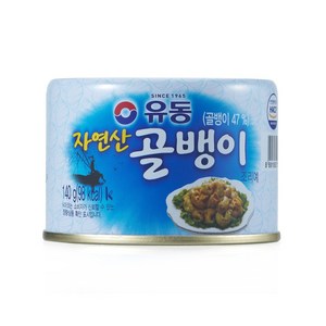 유동 자연산 골뱅이, 140g, 30개