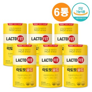 종근당 락토핏 생유산균 골드 프로바이오틱스 아연 유산균 라토픽 50포, 6개, 구성선택, 50포x6통_10개월분, 100g