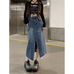Shopflix 여성용 데일리 여름 럭셔리 스커트 캐주얼 청치마 데님스커트
