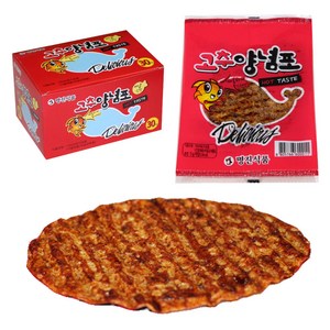 고추양념포5g 30개입, 150g, 1개