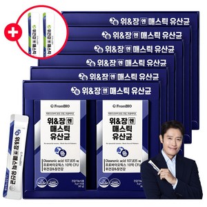 [본사기획세트]위&장엔 매스틱 유산균 위건강 매스틱검 프로바이오틱스 + 매스틱 2포, 위&장엔 매스틱 유산균 15포x12박스, 6세트, 30회분