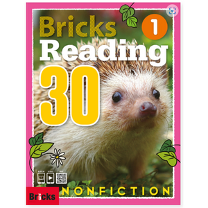 [브릭스리딩] Bicks Reading 30 Nonfiction 1 2 3 선택, Level 1