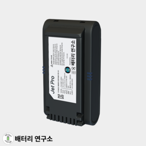 (당일출고)삼성 제트 무선청소기 VCA-SBT90 배터리 팩 국내제작 호환용 보증기간 1년 용량 4000mAh, 1개, VCA-SBT 90 라인(블랙)