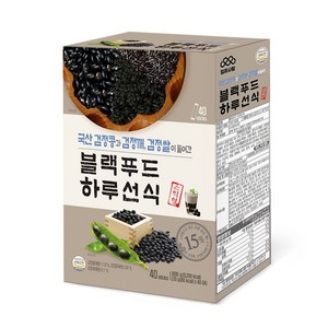 엄마사랑 블랙푸드 하루선식 1박스 20g x 40개