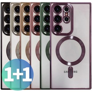넥스트모바일 1+1 갤럭시노트20 노트20 울트라 플러스 맥세이프 마그네틱 카메라 보호 메탈릭 컬러 투명 케이스