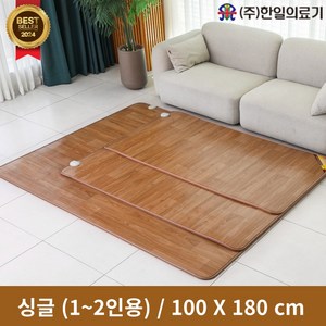 <신규한정>한일의료기 거실용 온돌마루 전기장판 100x180cm / 1~2인용, 100*180 / 1~2인용