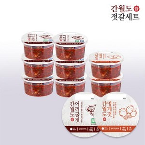 양념젓갈2종세트(포레스트) (간월도 어리굴젓 100g* 6통 + 간월도 멍게젓 100g*2통), 1세트