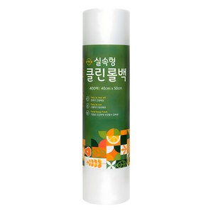 원스마켓 식품포장용 위생롤백 왕특대형 40 x 50 cm, 특특대(XXL) 이상, 400개입, 1개