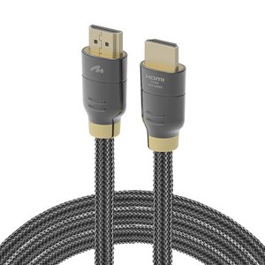 ULTRA HIGH SPEED 초고속 HDMI 2.1 케이블 그레이, 1개, 3m