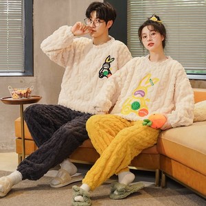 스타일아유 겨울 짱편한 주머니 극세사 커플 잠옷 수면 긴팔 빅사이즈 커플 마약수면 상하 파자마세트 9종