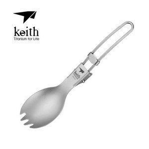 키이스 Keith Folding Titanium Spork 티타늄 폴딩 스포크_Ti5301, 1개