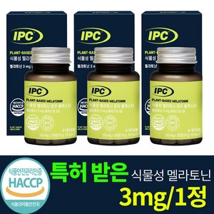 IPC 특허 받은 식물성 멜라토닌 3mg 함유 플렉스터, 3개, 30정